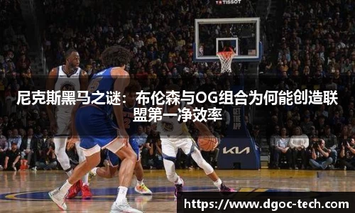 星空体育综合小众不“小”，可撬动万亿体育消费市场的新引擎